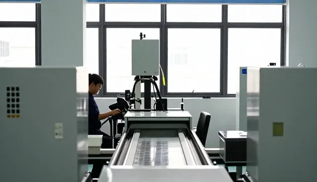 铝合金吊顶